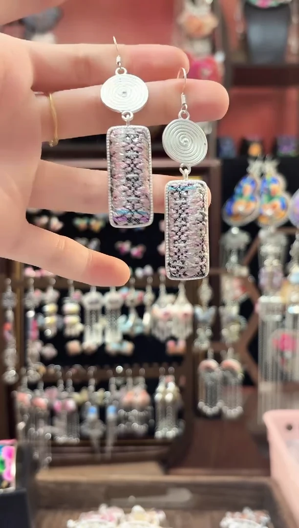 织绣 云织谣民族风精美饰品   495