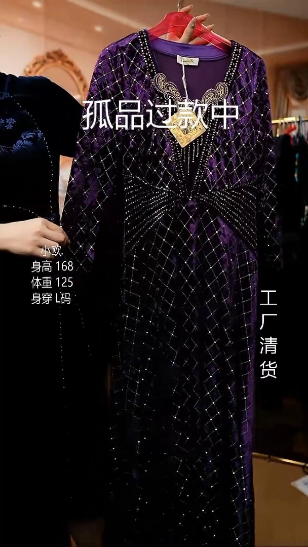套头款好看的衣服   L