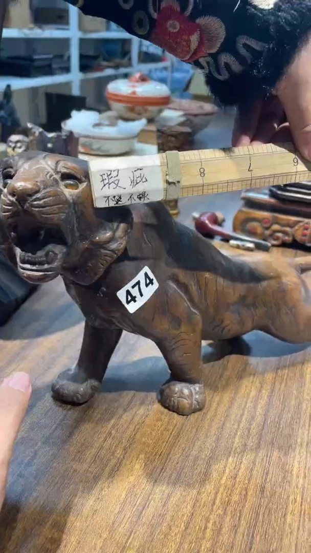 【闪购商品】日本有田烧九古烧常滑备前志野秋烧