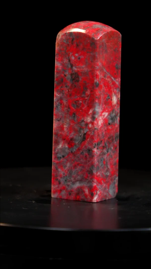 鸡血石黑牛角鸡血石旬阳