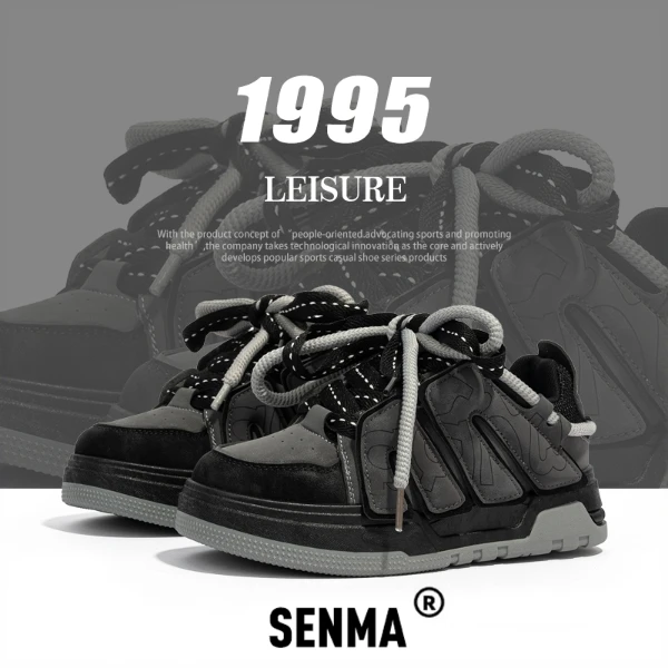 SENMA/森马男鞋新款厚底增高休闲板鞋情侣款潮流多巴胺甜酷面包鞋