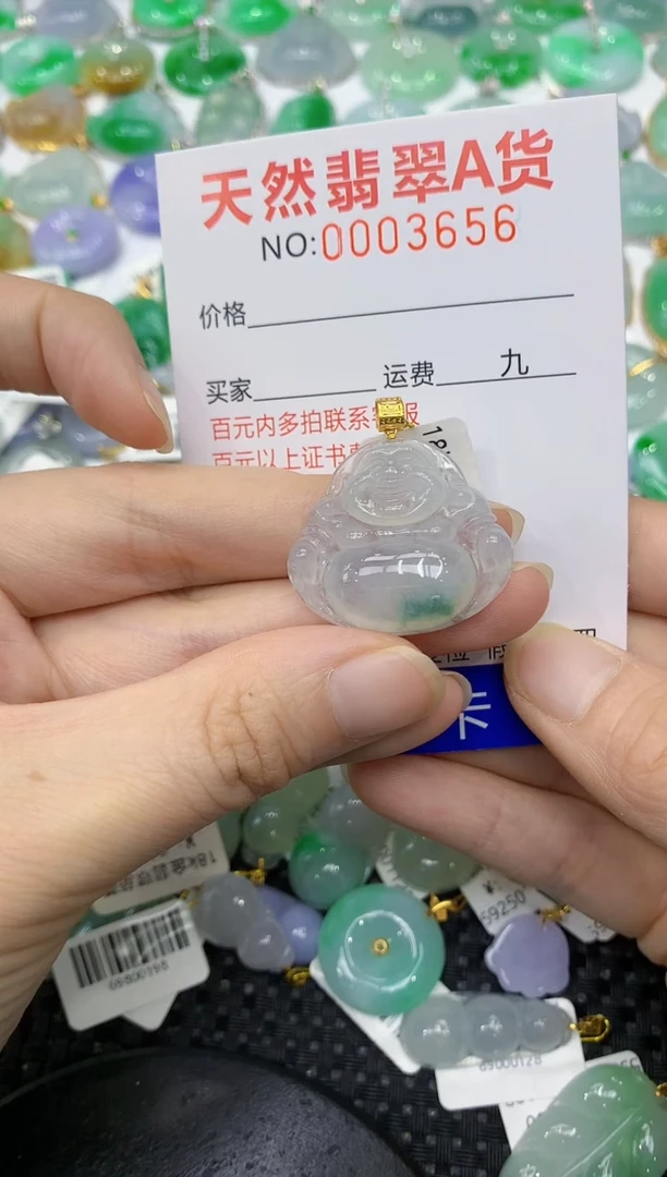 翡翠18K金镶嵌颈饰1111111111