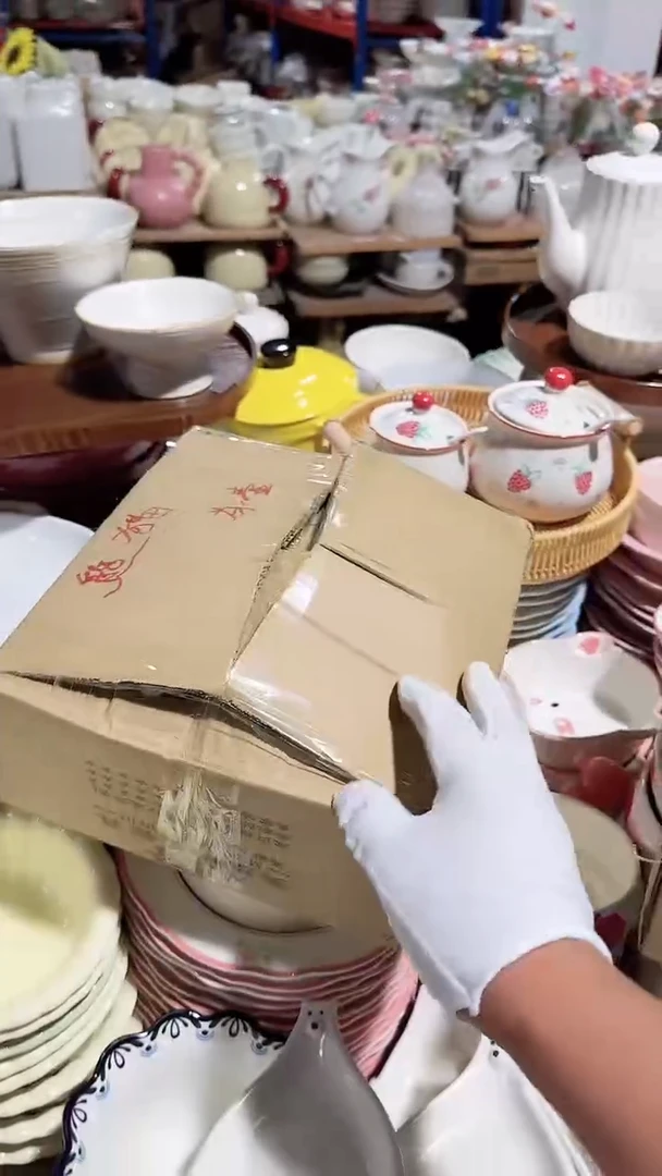 碗盒子茶壶微瑕 凑满20元包邮