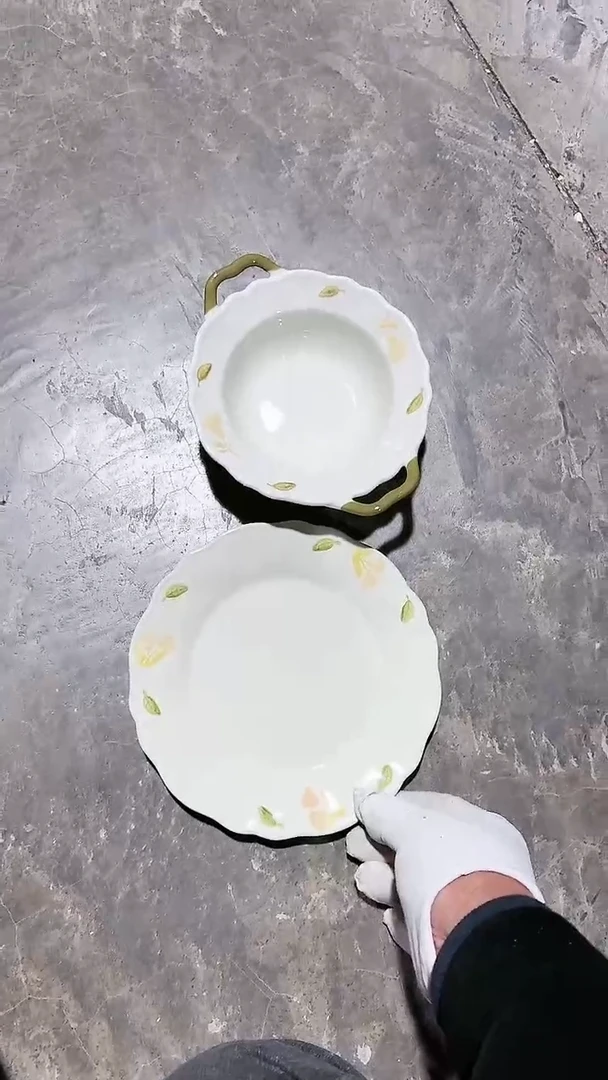 【闪购商品】瓷片2件套微瑕 凑满20元包邮