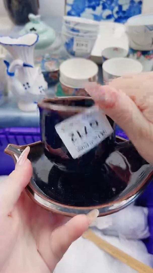 晨*?G712***************