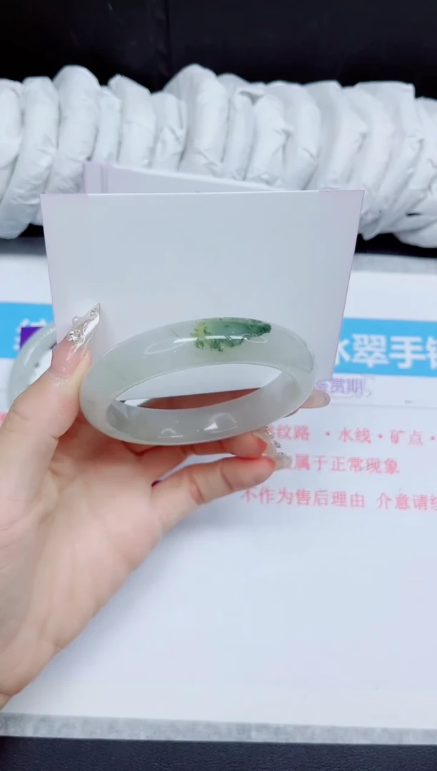 石英质玉手镯未镶嵌351