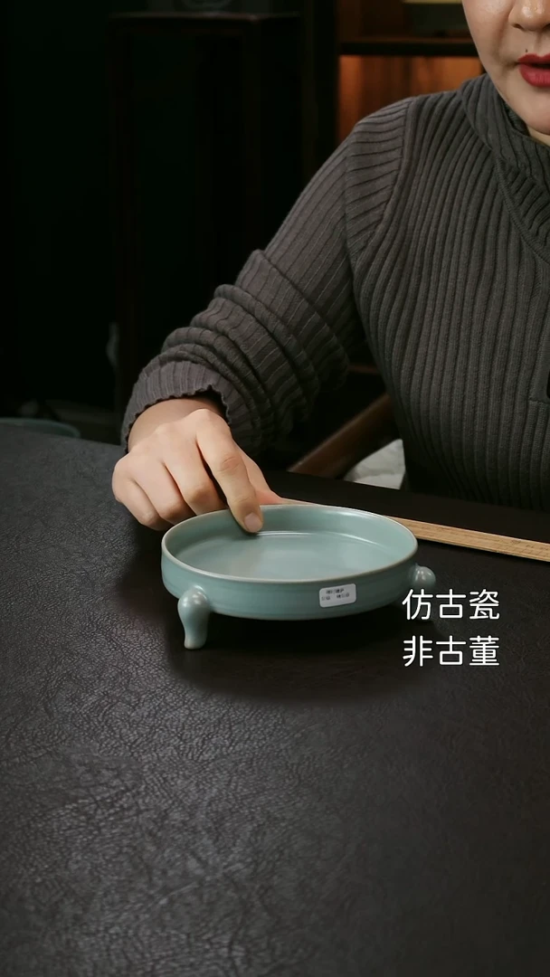 其他汝官窑精品级三足洗38