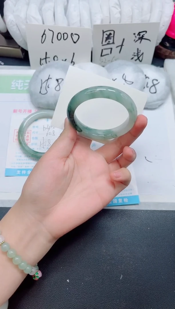 石英质玉手镯未镶嵌b403-圈口54-56