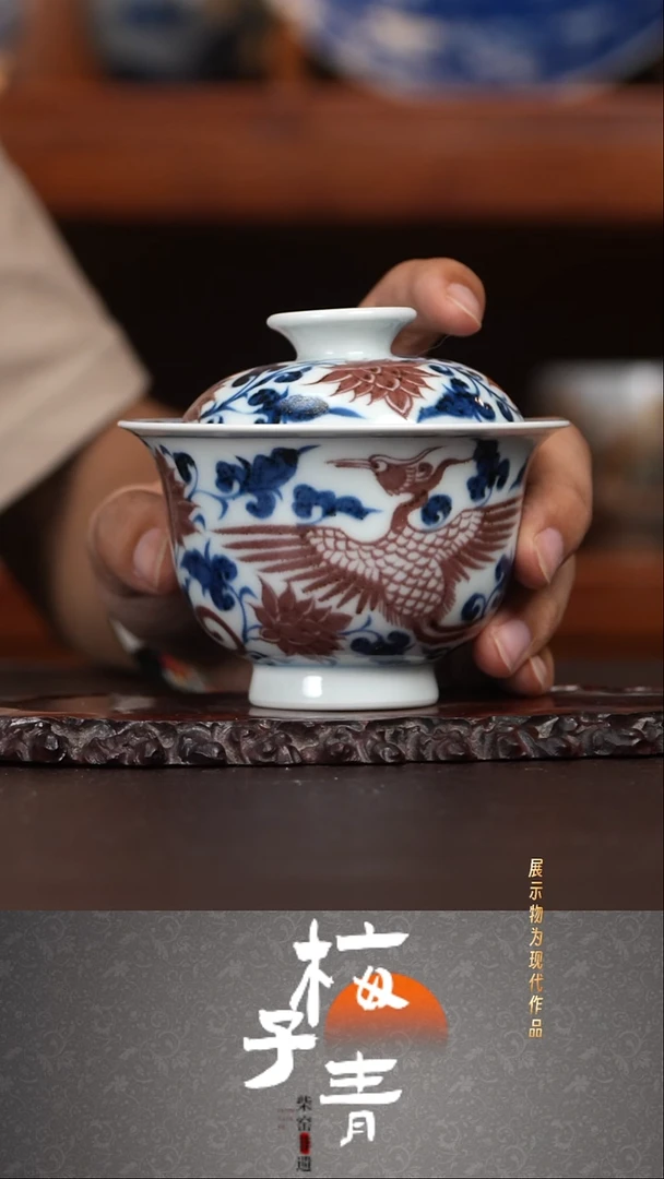 盖碗华哥茶器严选好瓷