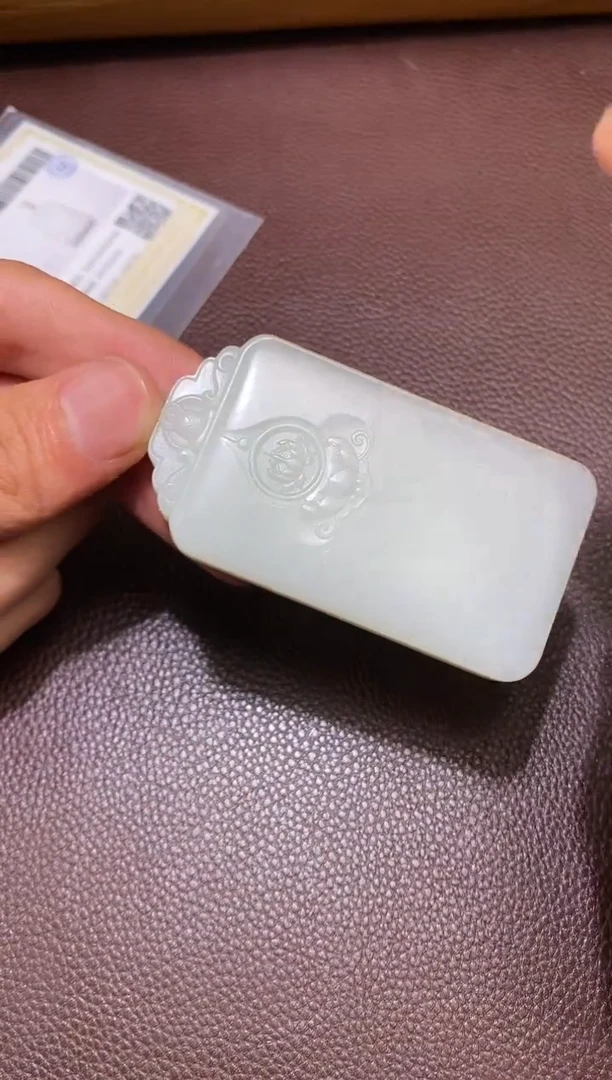 【闪购商品】和田玉2.21MB多样性拍一发一未镶嵌97