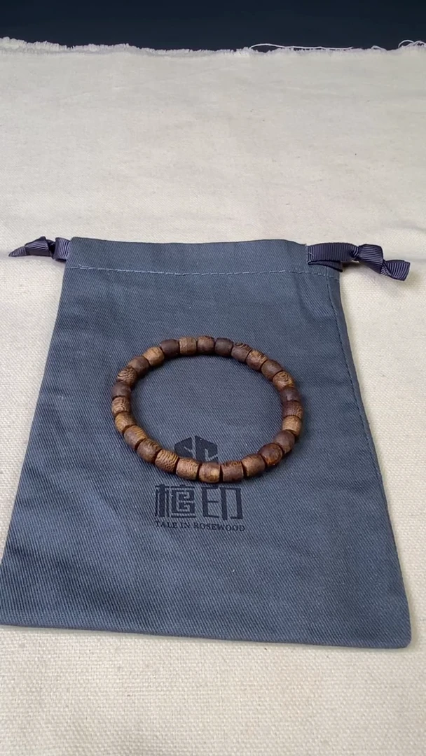 沉香手串绿奇楠  7x8