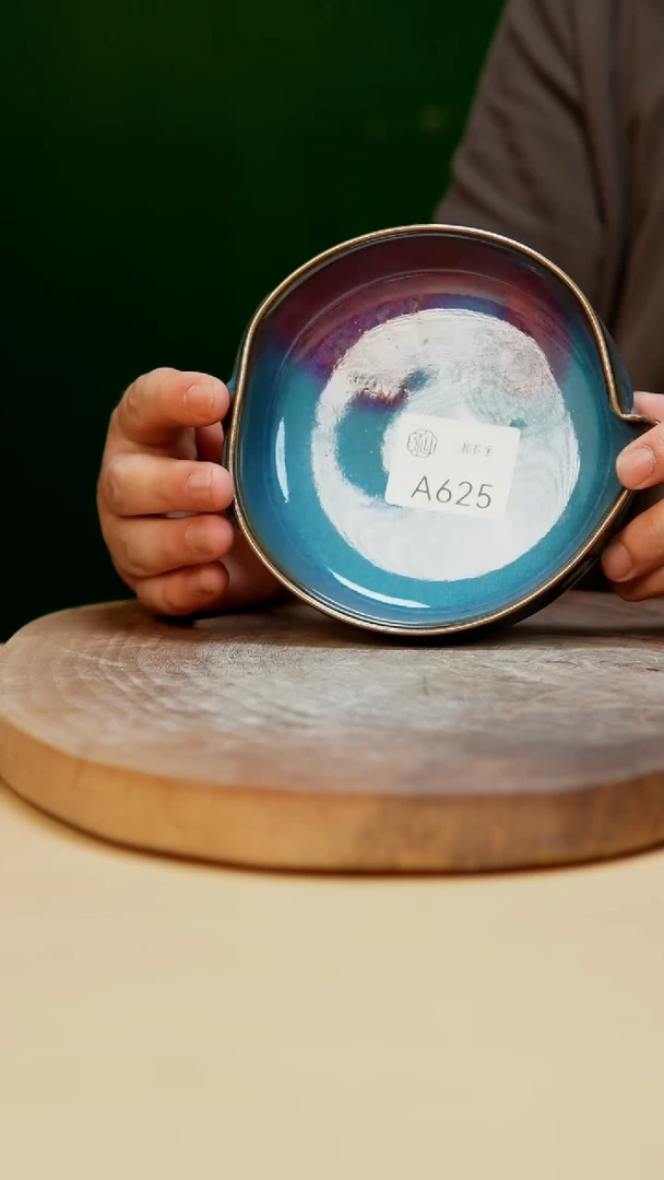 【郑在说瓷】钧瓷作品—625