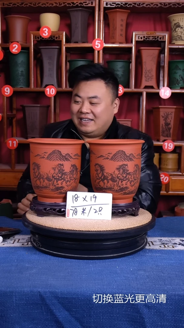 紫砂花盆11111111111