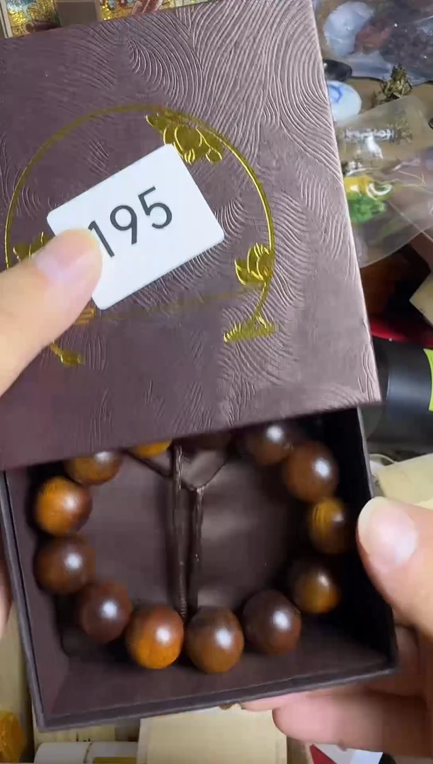 千**祿瓷器瓷器瓷器瓷器195