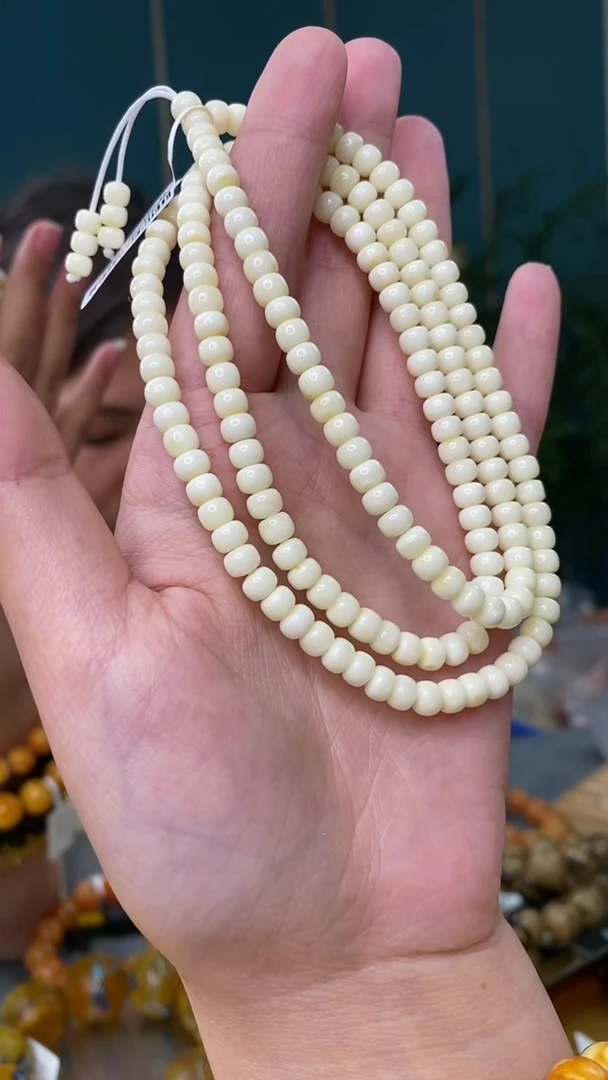 【闪购商品】琥珀裸石未镶嵌1/17-GM-#114