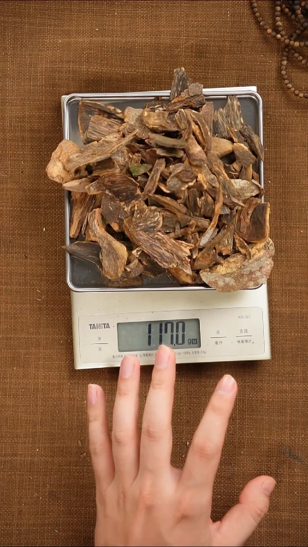 木遇*117g一代母树皮油