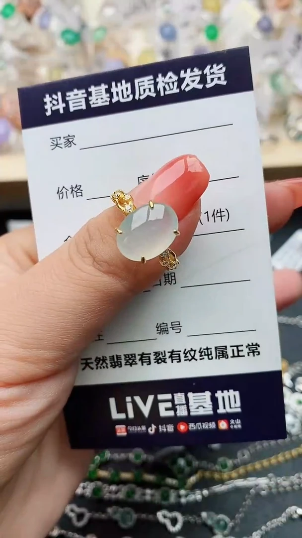 【闪购商品】翡翠戒指银S925镶嵌........