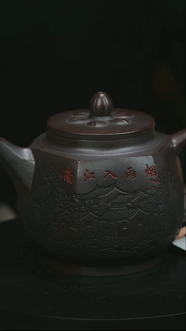 茶壶紫砂H1426李小琴龙山古乌泥宫灯