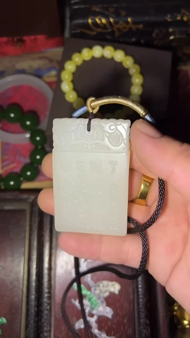 和田玉未镶嵌吊坠(赠链)闪购高端商品链接