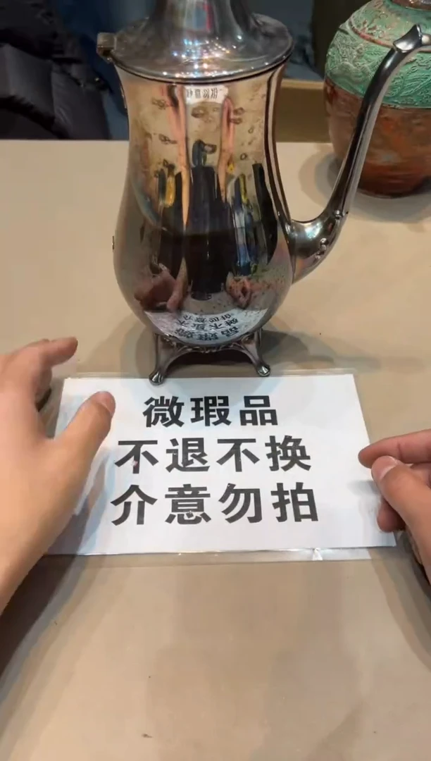 【闪购商品】紫砂茶杯紫砂茶具紫砂茶具
