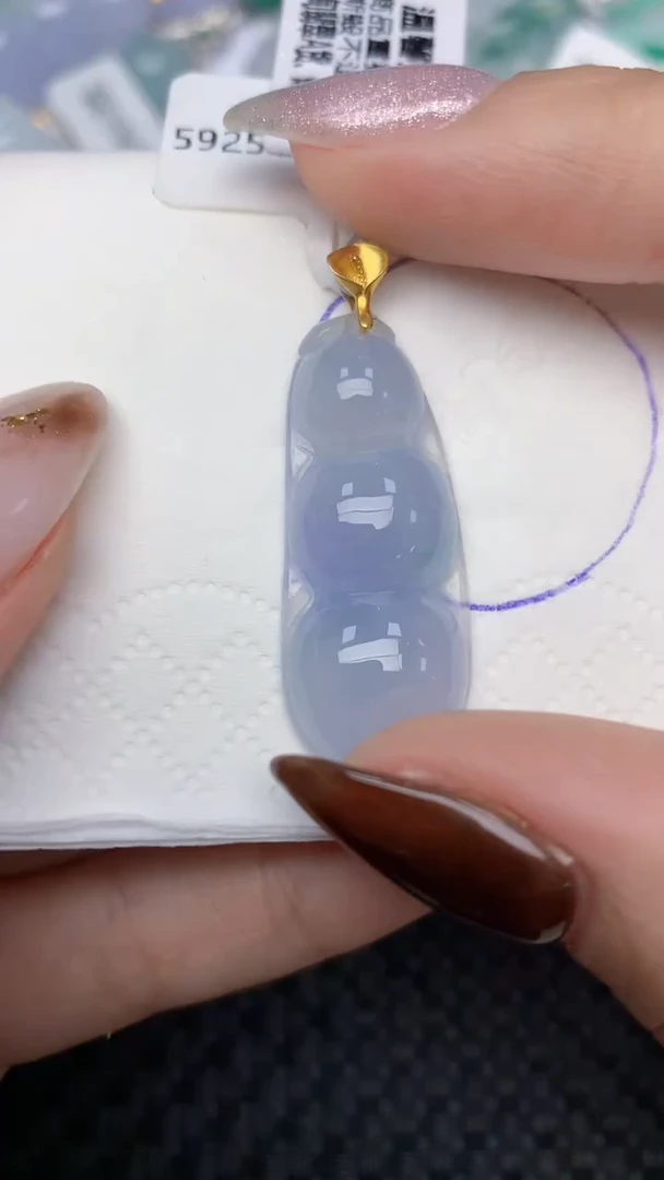 颈饰18K金镶嵌翡翠天然缅甸翡翠a货百元以上9元证书费自理