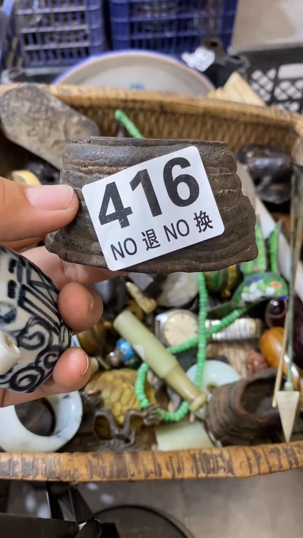 七*安摆件饰品一个等等