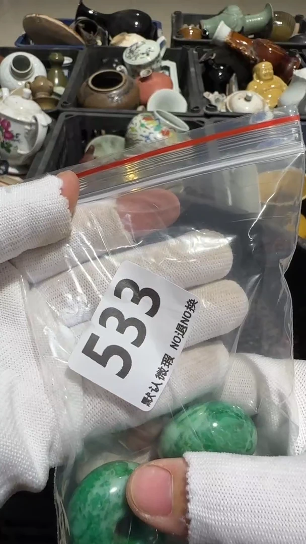 瓷片飞*亿容工艺品533