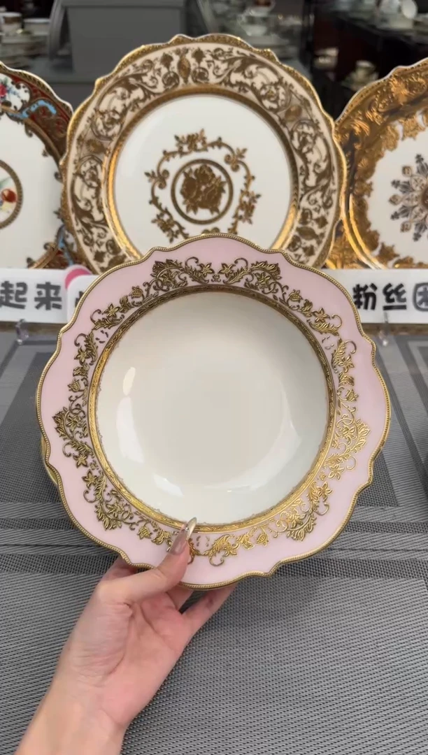 【闪购商品】瓷片8.5英寸草帽盘 微瑕 只剩一个