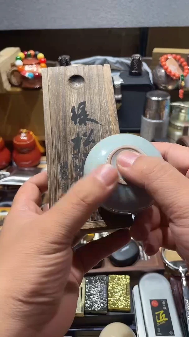 瓷片闪购商品 如图所示