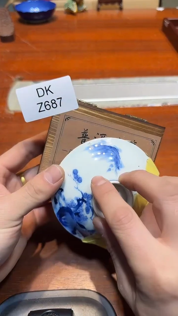 瓷片勇**心哈哈哈哈哈哈687