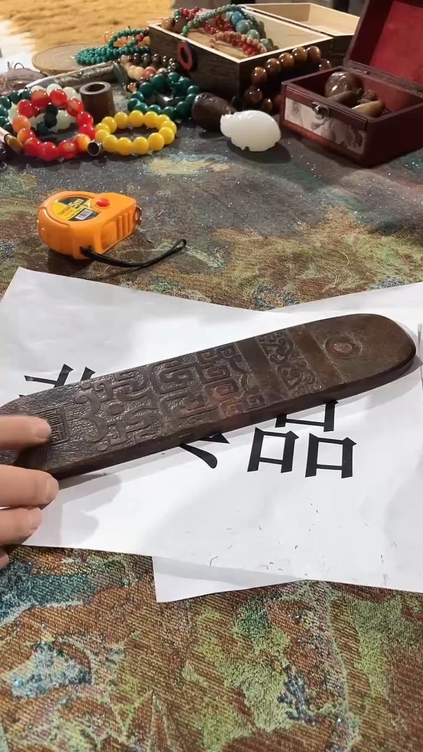 硅化玉奇石未镶嵌多样性发一件