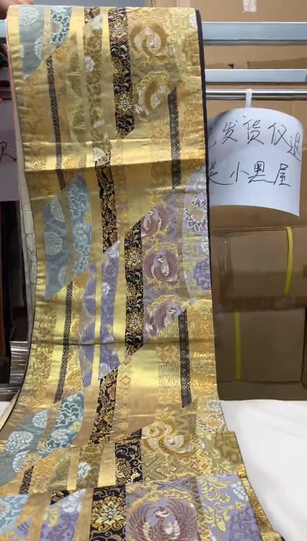 【闪购商品】织绣精选中古物品默认有瑕