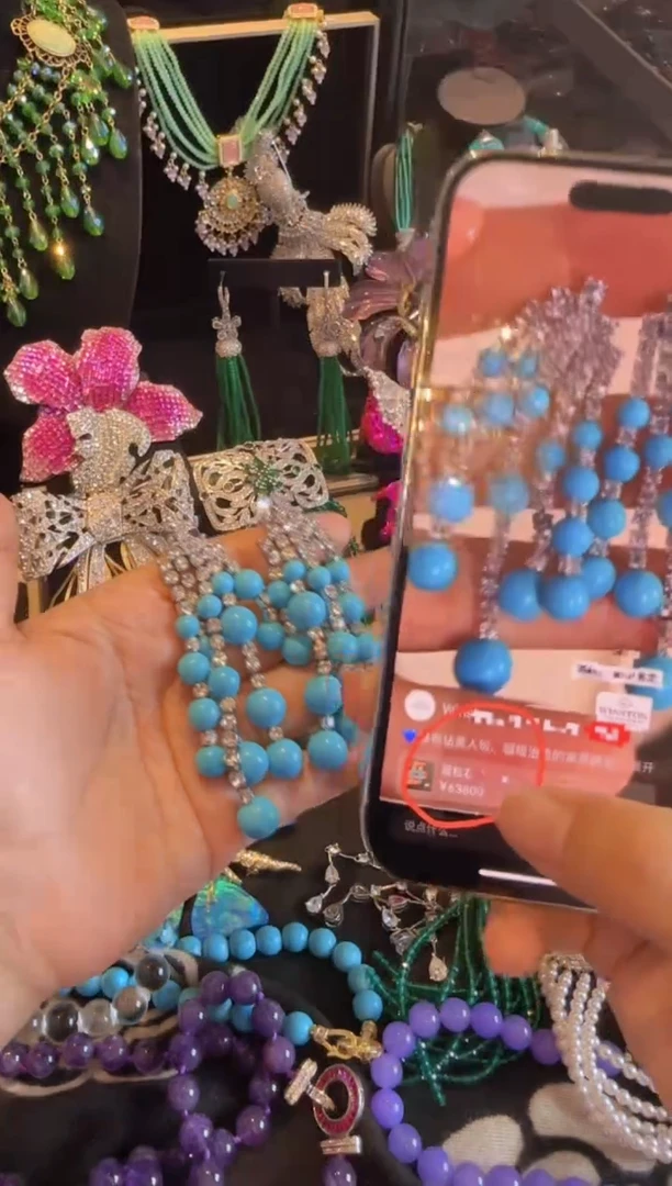 铜合金无合金木公耳饰