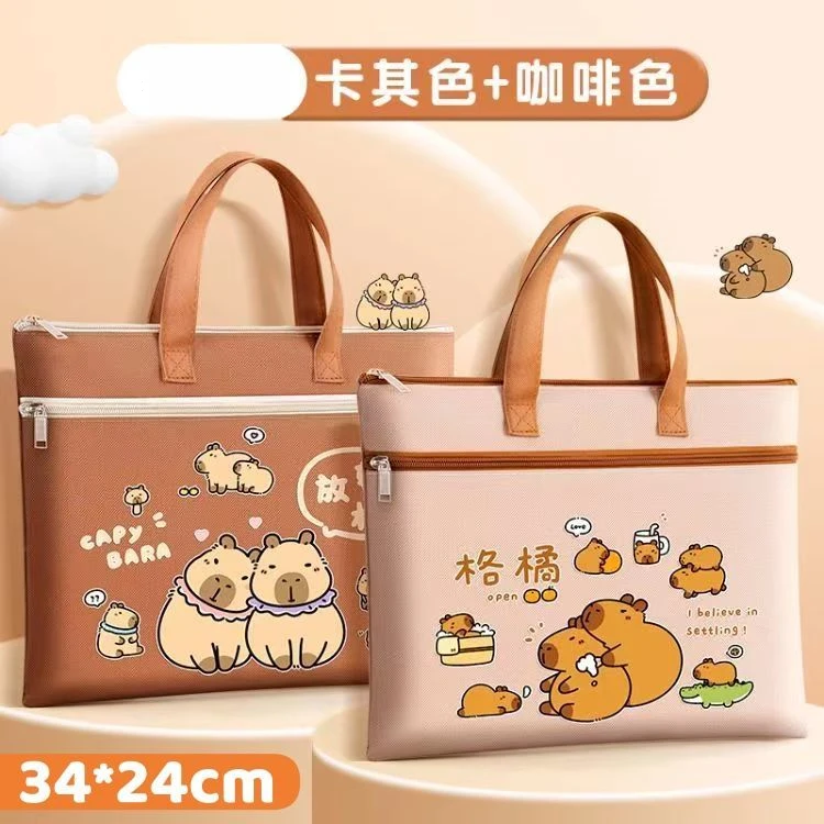 补课补习帆布包卡皮巴拉补习袋手提袋拎书袋学生专用文件袋收纳袋