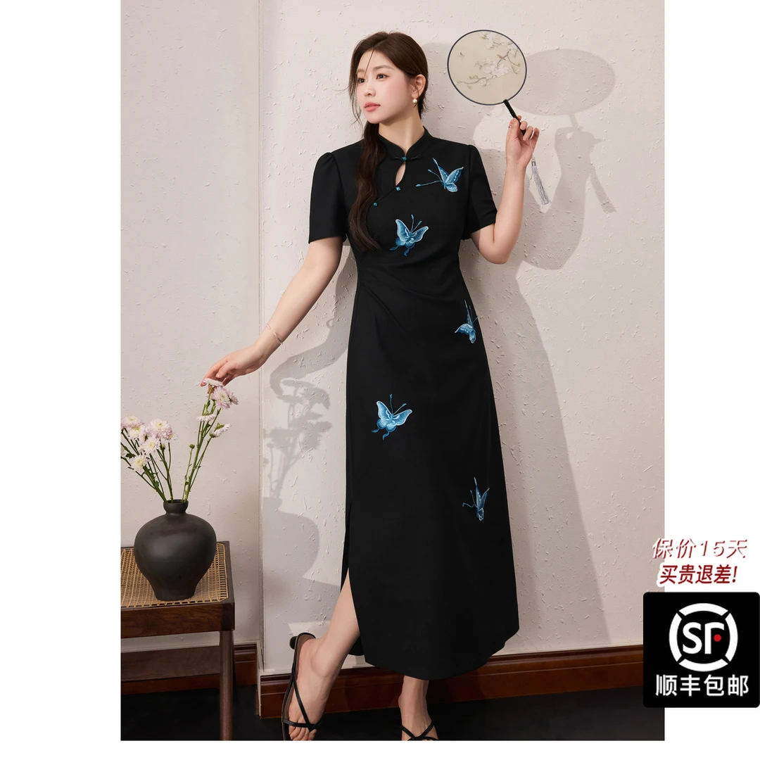 蓝语【蝶梦令】大码女装新中式蝴蝶绣花旗袍夏新款掐腰显瘦连衣裙