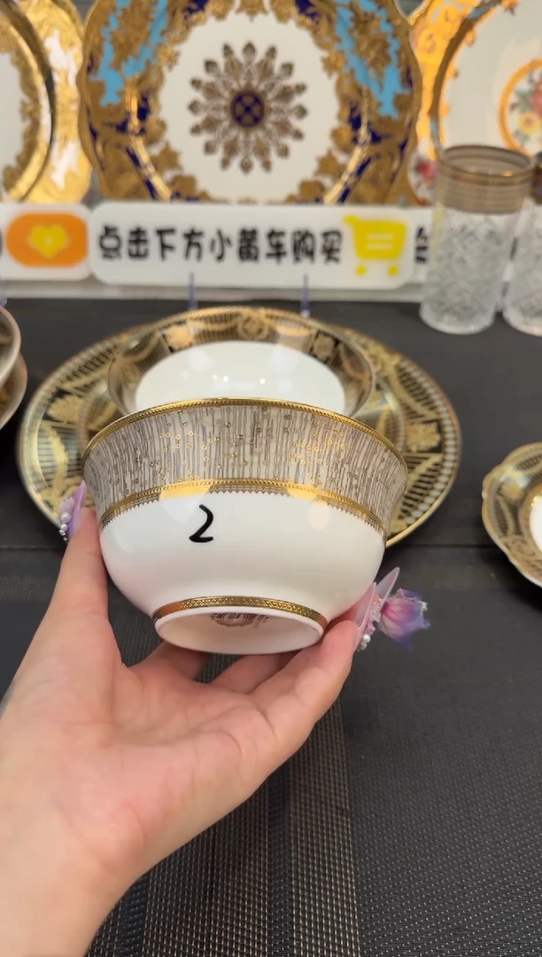 瓷片海****司4.5英寸饭碗 正品 6个