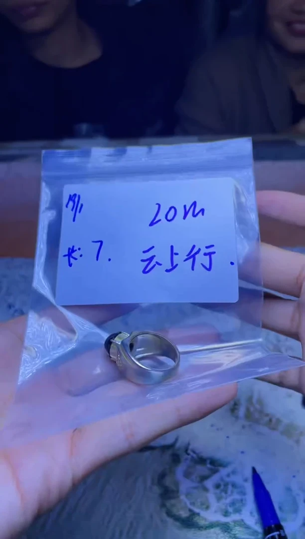 【闪购商品】定制翡翠未镶嵌珠串