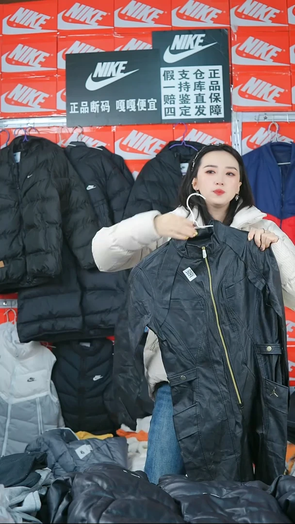 A 605闪购编码Nike/Jordan运动衣以直播间过款为准尺码S