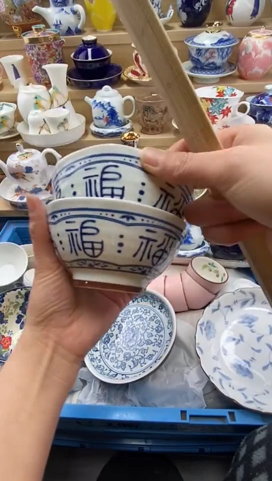 plo'长闪购名称闪购名称