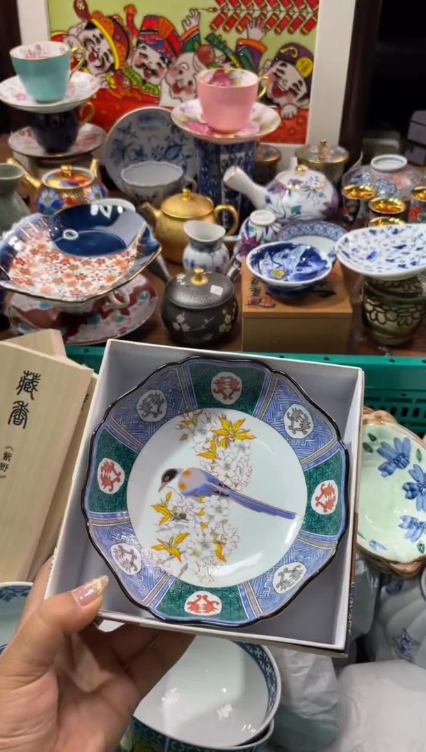 【闪购商品】瓷片瓷片满20米包邮一单一付