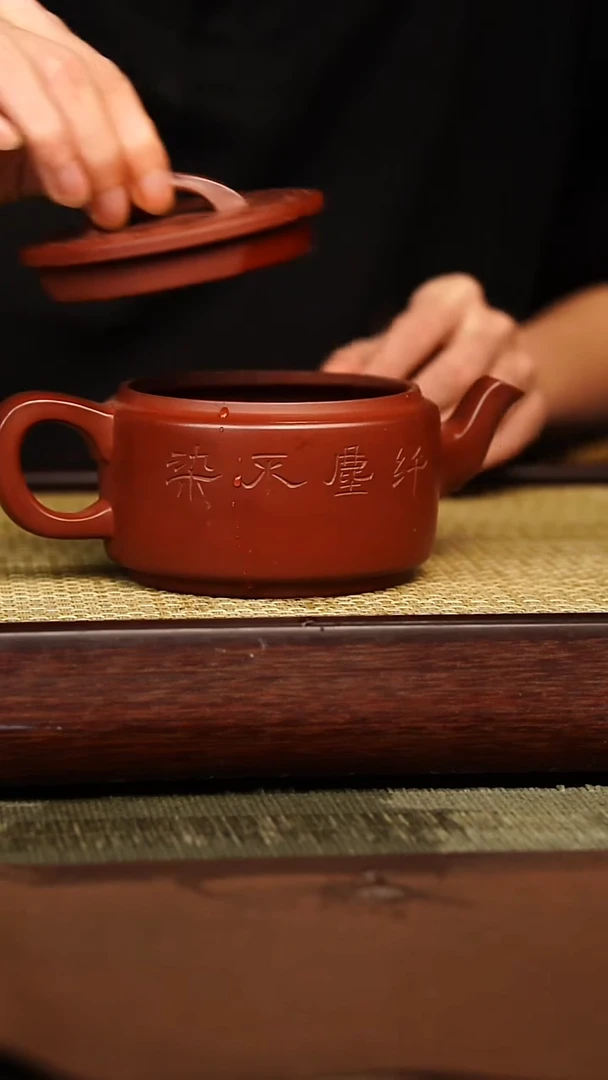 茶壶紫砂宜兴原矿紫砂