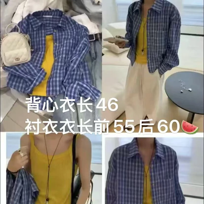 【艳子】8850小个子～黄色背心+格子长袖衬衣两件套