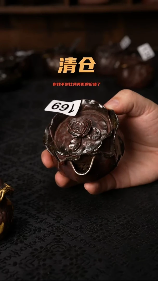 169柴窑裸烧自然落灰