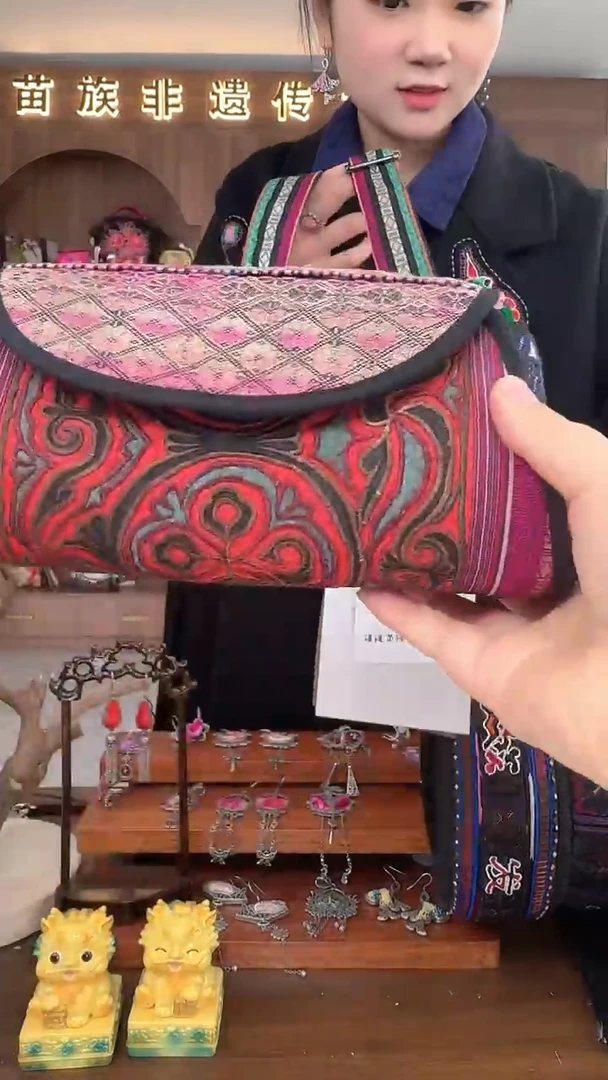 【闪购商品】织绣扶光苗绣传承L30