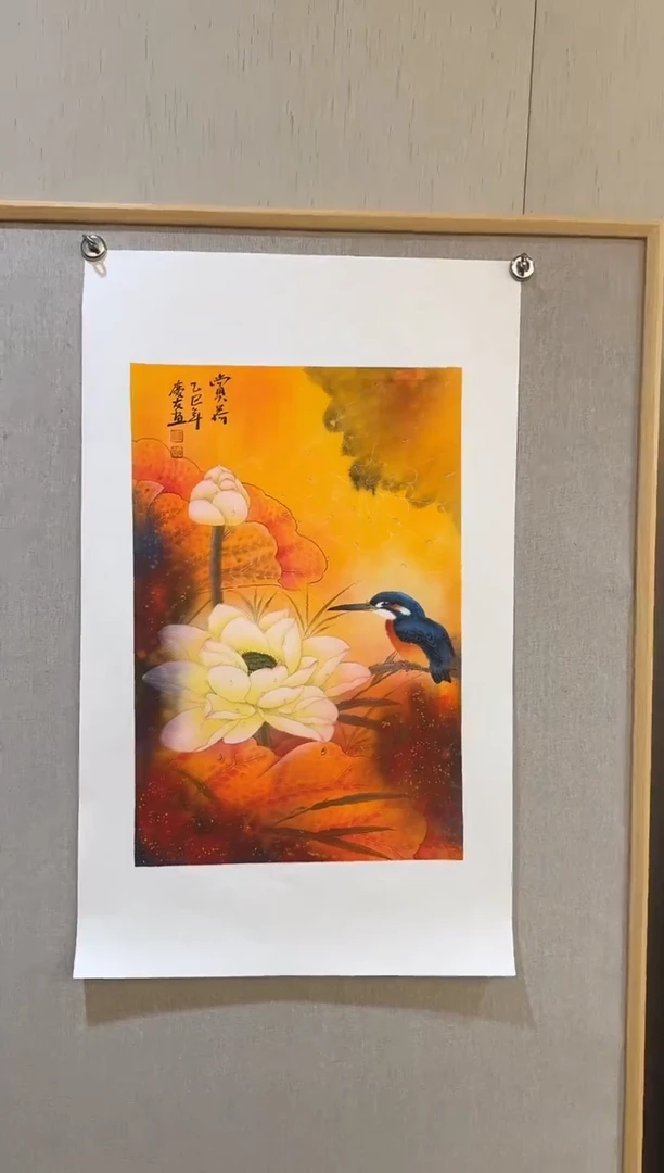 国画10李庆友大易美术馆本人作品