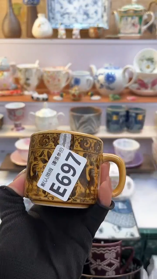 【闪购商品】瓷片闪购闪购闪购闪购