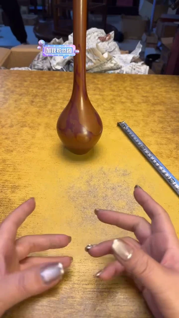 【闪购商品】其他瓷器瓷老破烂141