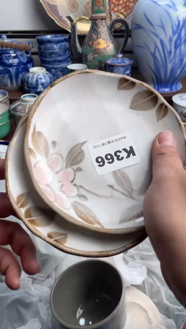 【闪购商品】瓷片366-K满20包邮-48h凑单