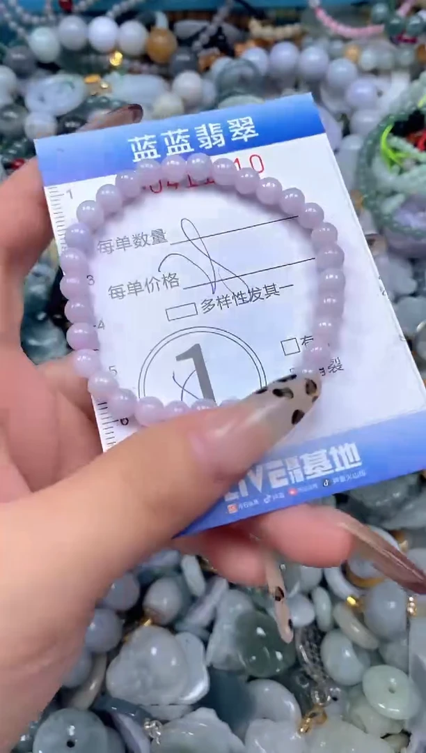 颈饰未镶嵌翡翠闪购0411510