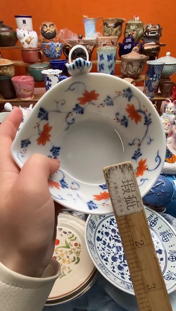 瓷片刚****8 满20包邮满20包邮